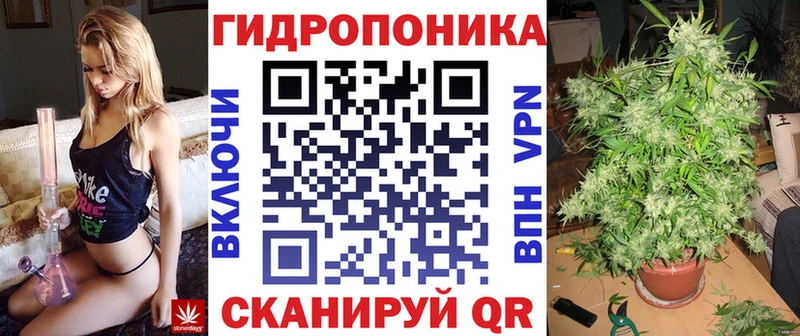 Наркошоп купить COCAIN  АМФЕТАМИН  Гашиш  Мефедрон  Уфа
