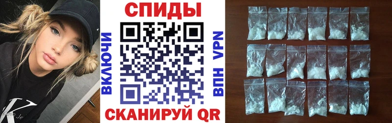 Амфетамин Розовый  Купить закладки  Уфа 