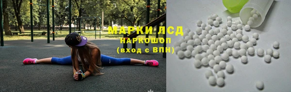 каннабис Нефтекумск