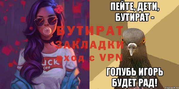 MDMA Нея