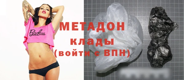 MDMA Нея