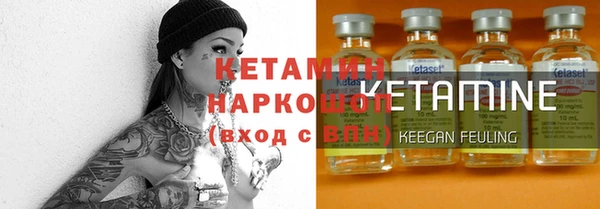 MDMA Нея