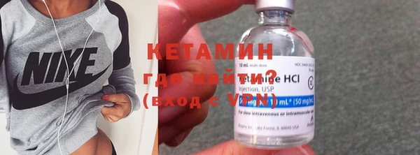 марихуана Нефтегорск
