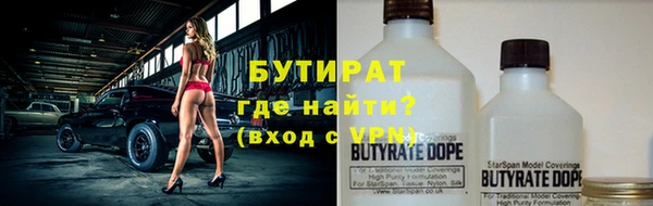 каннабис Нефтекумск