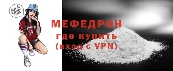 MDMA Нея