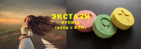 каннабис Нефтекумск