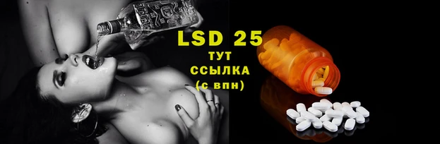 MDMA Нея
