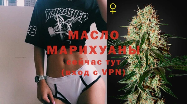 MDMA Нея