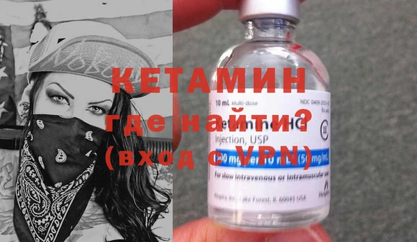 каннабис Нефтекумск