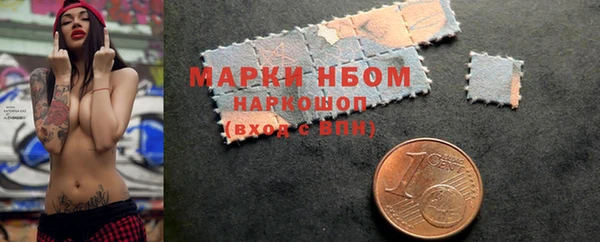 MDMA Нея