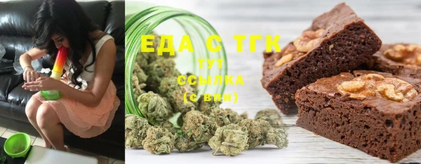 MDMA Нея