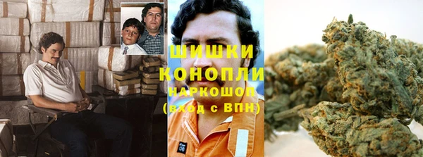 каннабис Нефтекумск