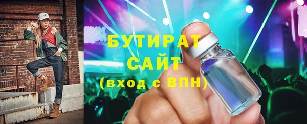 MDMA Нея