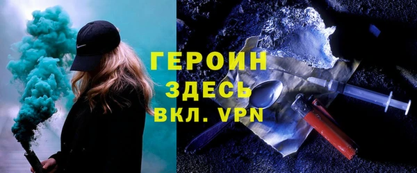 каннабис Нефтекумск