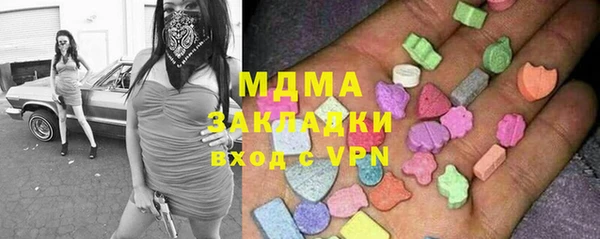 каннабис Нефтекумск