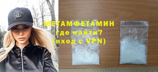 MDMA Нея